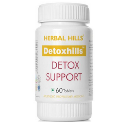 DETOXHILLS ( AVURVEDIC PROPRIETARY MEDICINE ) – DETOX SUPPORT 60 TABLETS BOTTLE – HERBAL HILLS